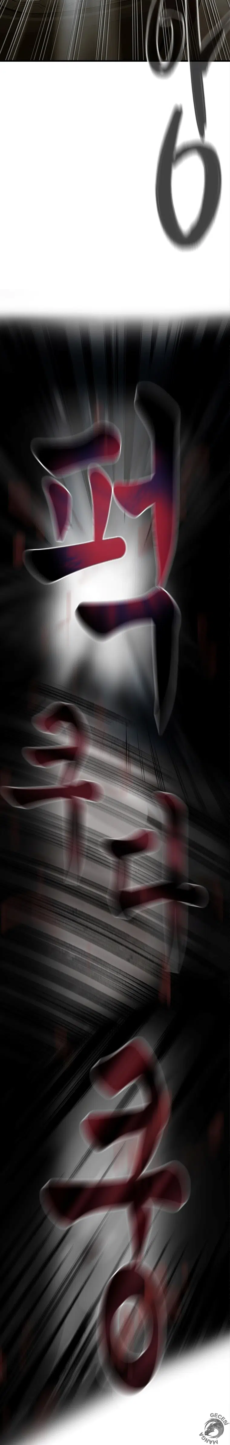 Cell - Bölüm 4 Sayfa 4