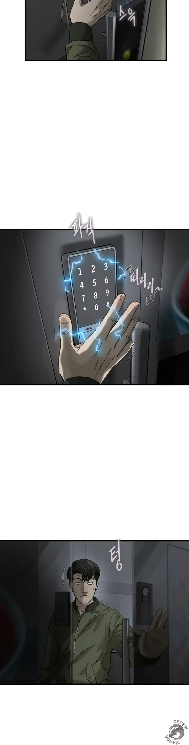 Cell - Bölüm 5 Sayfa 33