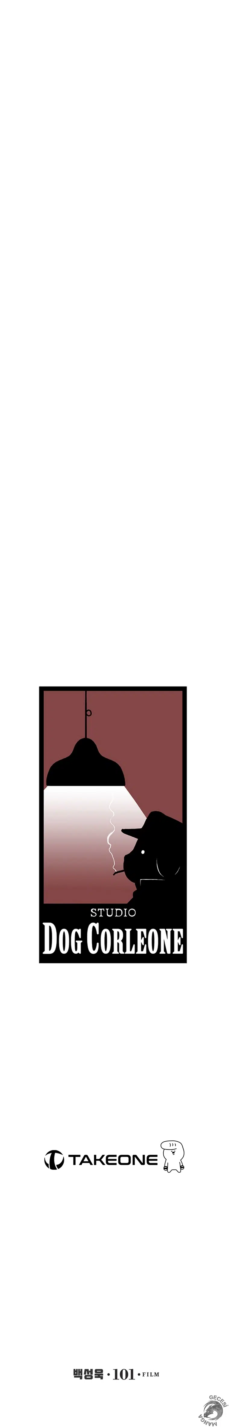 Cell - Bölüm 16 Sayfa 37
