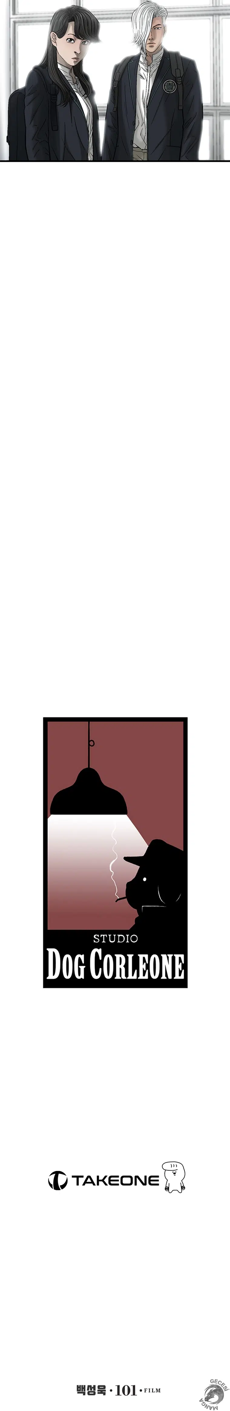 Cell - Bölüm 21 Sayfa 31