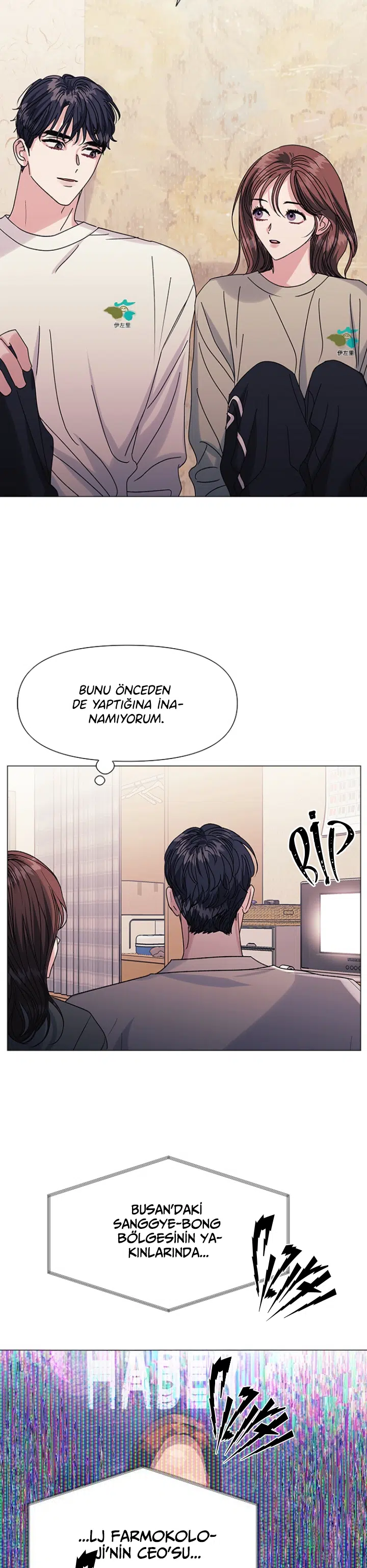 Şifa Gibi Aşk - Bölüm 49 Sayfa 17