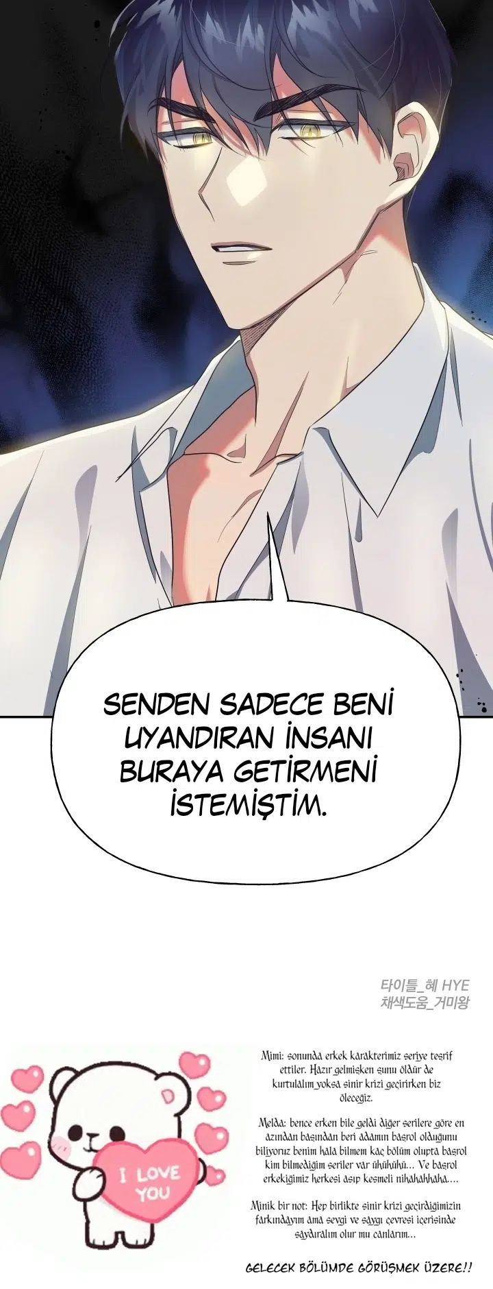 Feda Edilen Prenses - Bölüm 5 Sayfa 16