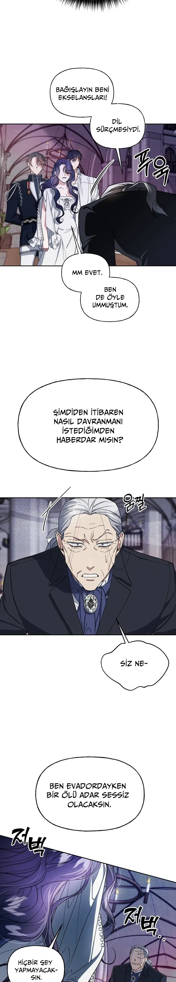 Feda Edilen Prenses - Bölüm 42 Sayfa 12