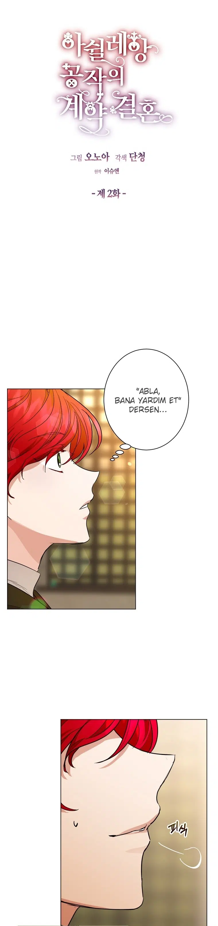 Sözleşmeli Düşes - Bölüm 2 Sayfa 6