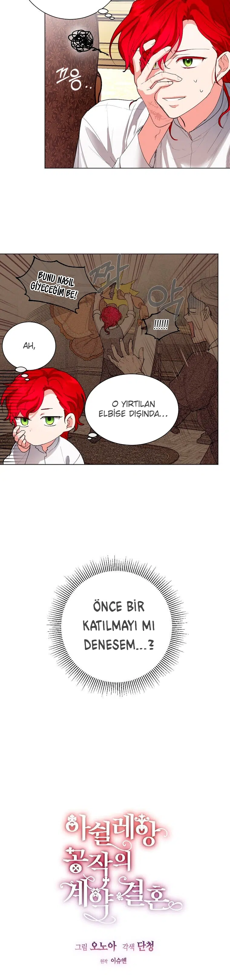 Sözleşmeli Düşes - Bölüm 4 Sayfa 5