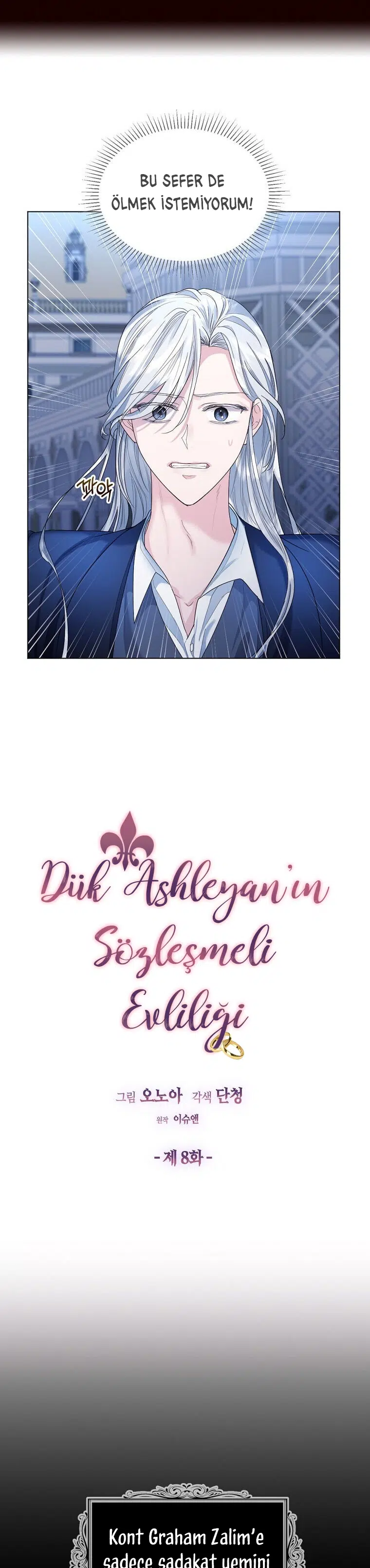 Sözleşmeli Düşes - Bölüm 8 Sayfa 5