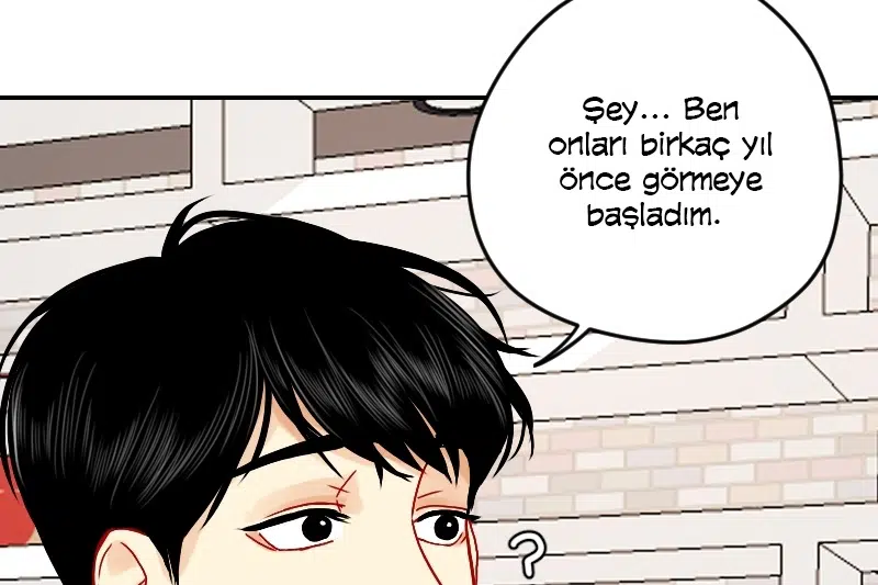 Aşk Düğümü - Bölüm 37 Sayfa 3