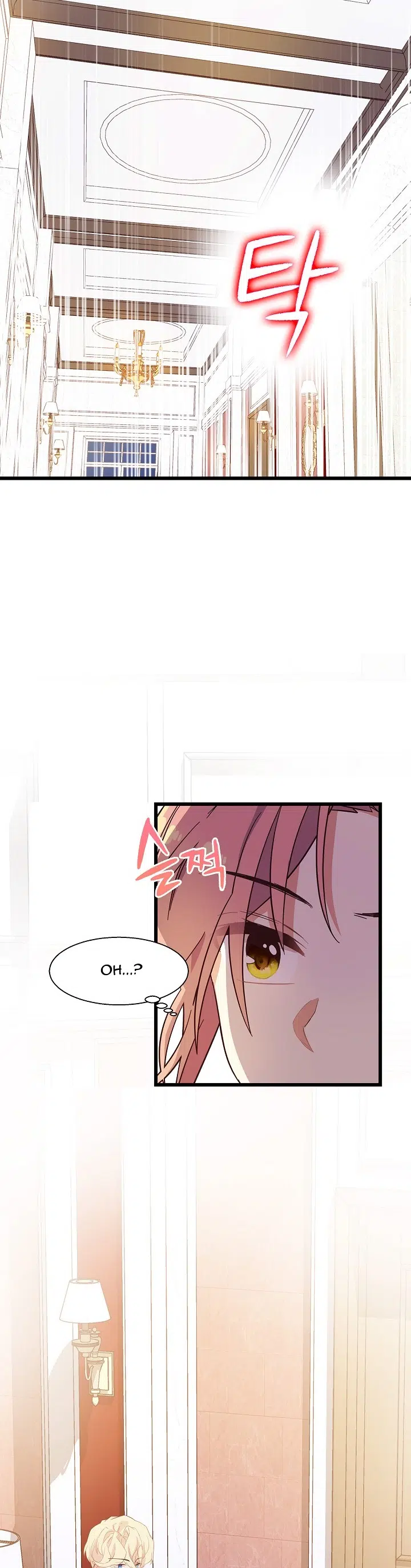 Romeo, Neredesin? - Bölüm 13 Sayfa 10
