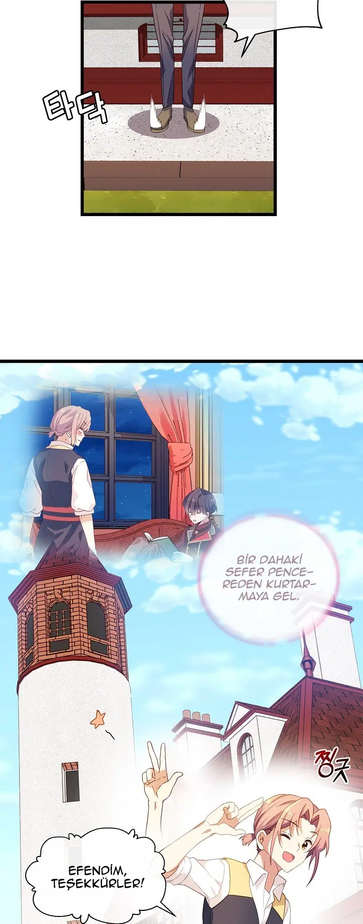 Romeo, Neredesin? - Bölüm 19 Sayfa 29