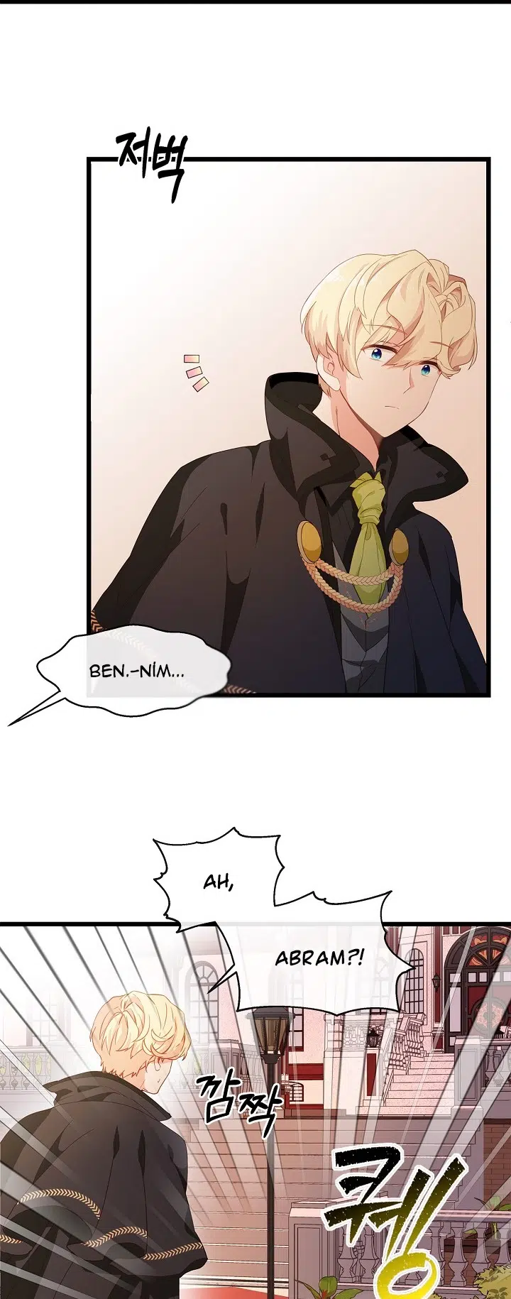 Romeo, Neredesin? - Bölüm 19 Sayfa 34