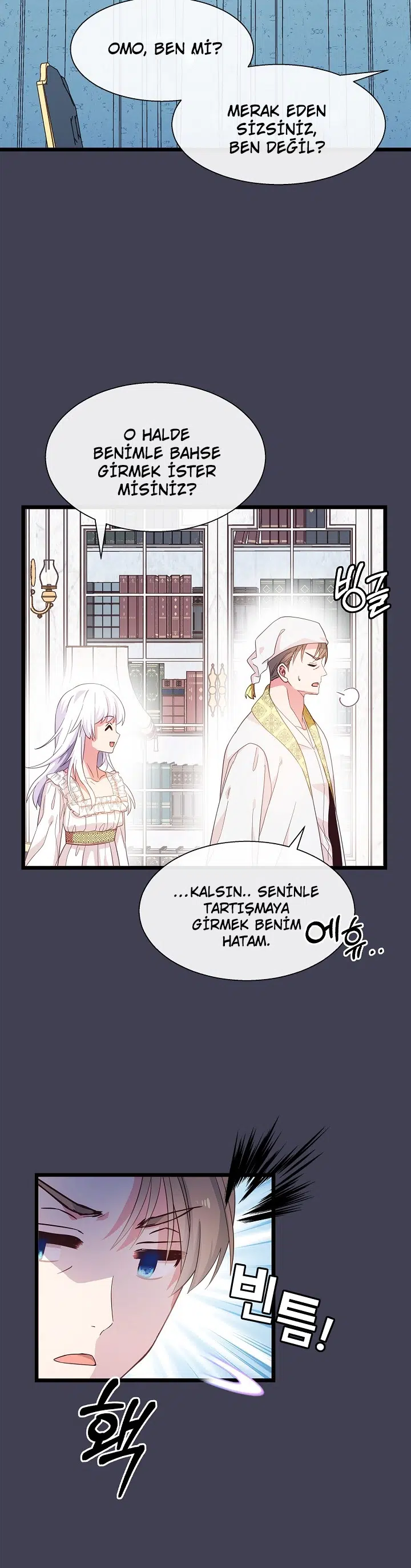 Romeo, Neredesin? - Bölüm 29 Sayfa 25
