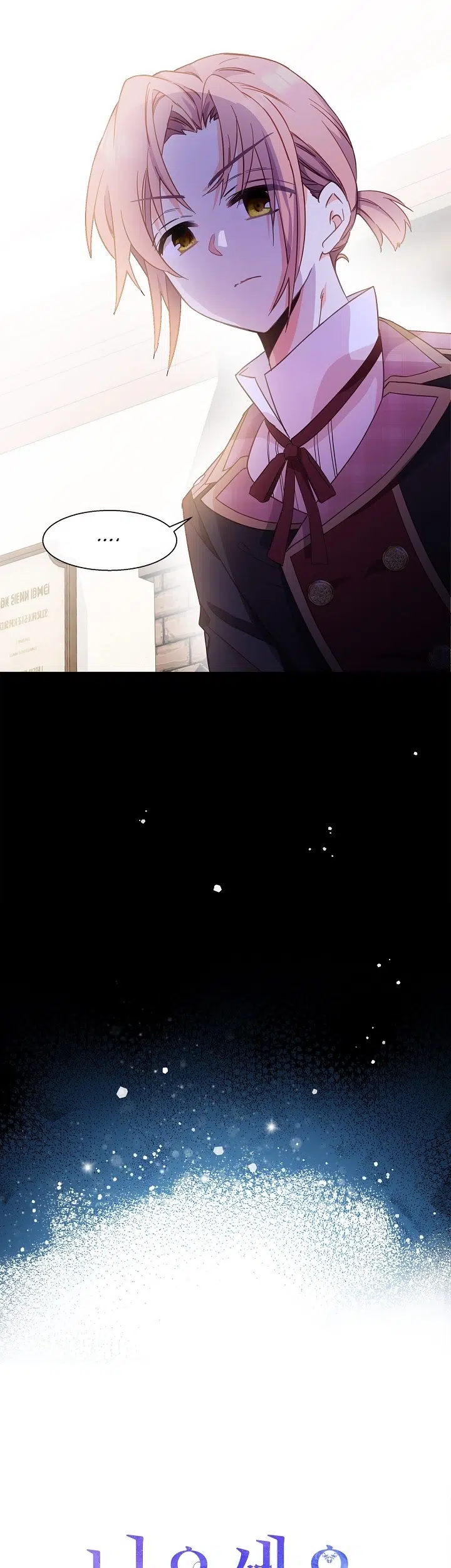 Romeo, Neredesin? - Bölüm 38 Sayfa 6