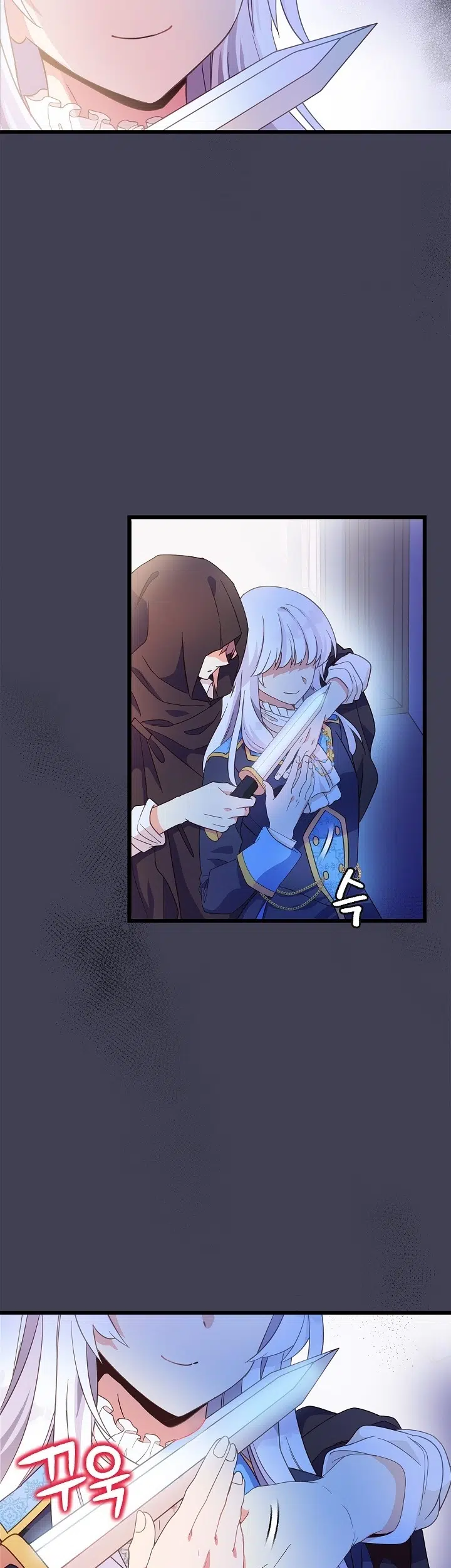 Romeo, Neredesin? - Bölüm 38 Sayfa 29