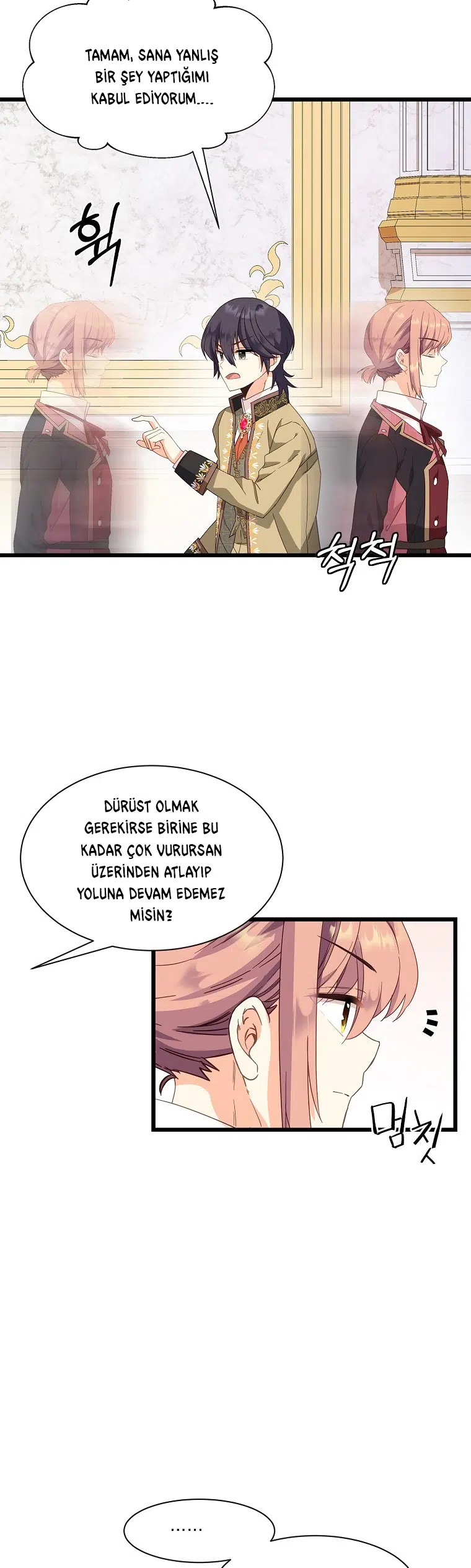 Romeo, Neredesin? - Bölüm 60 Sayfa 17