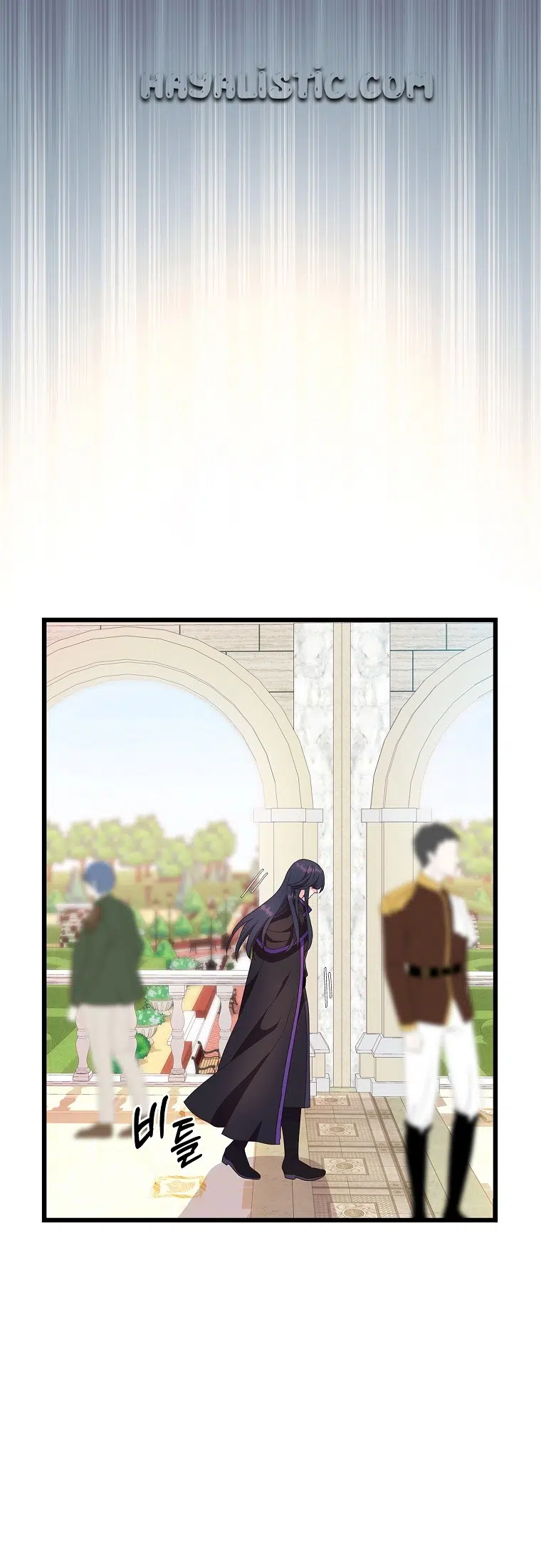Romeo, Neredesin? - Bölüm 71 Sayfa 7