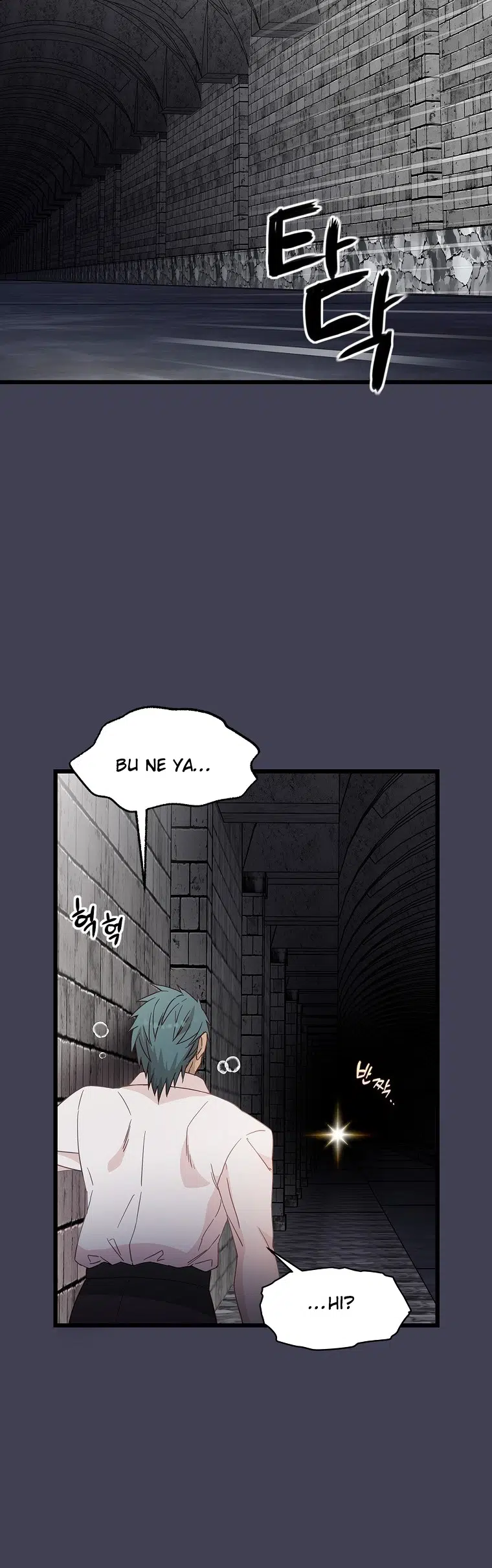Romeo, Neredesin? - Bölüm 77 Sayfa 7