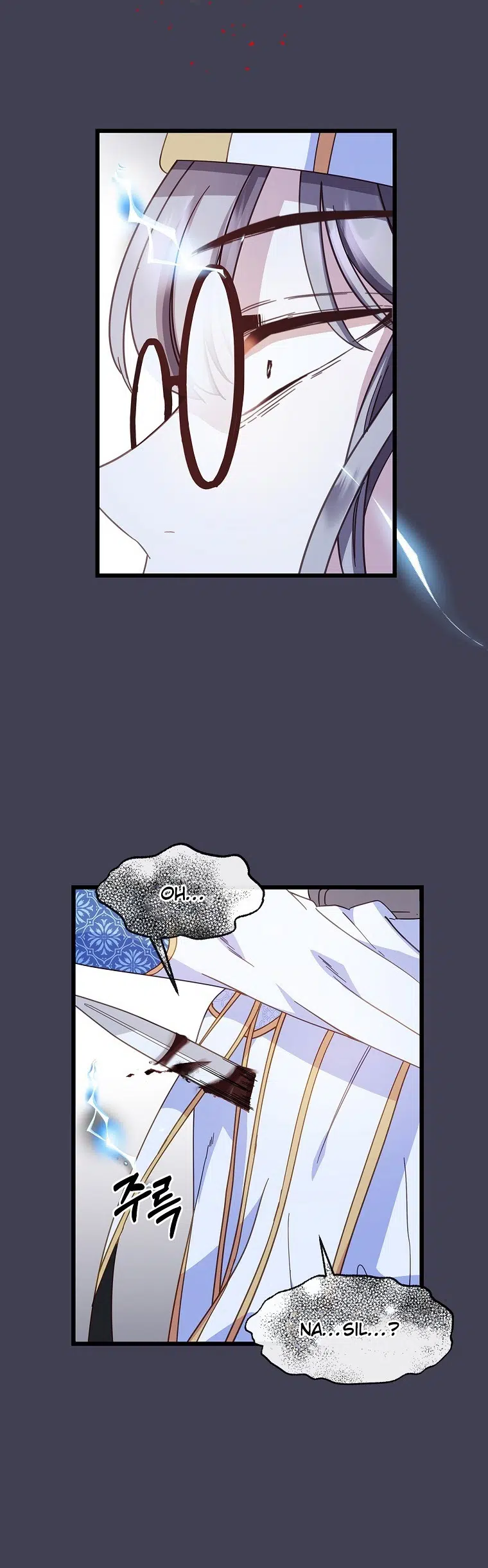 Romeo, Neredesin? - Bölüm 77 Sayfa 36