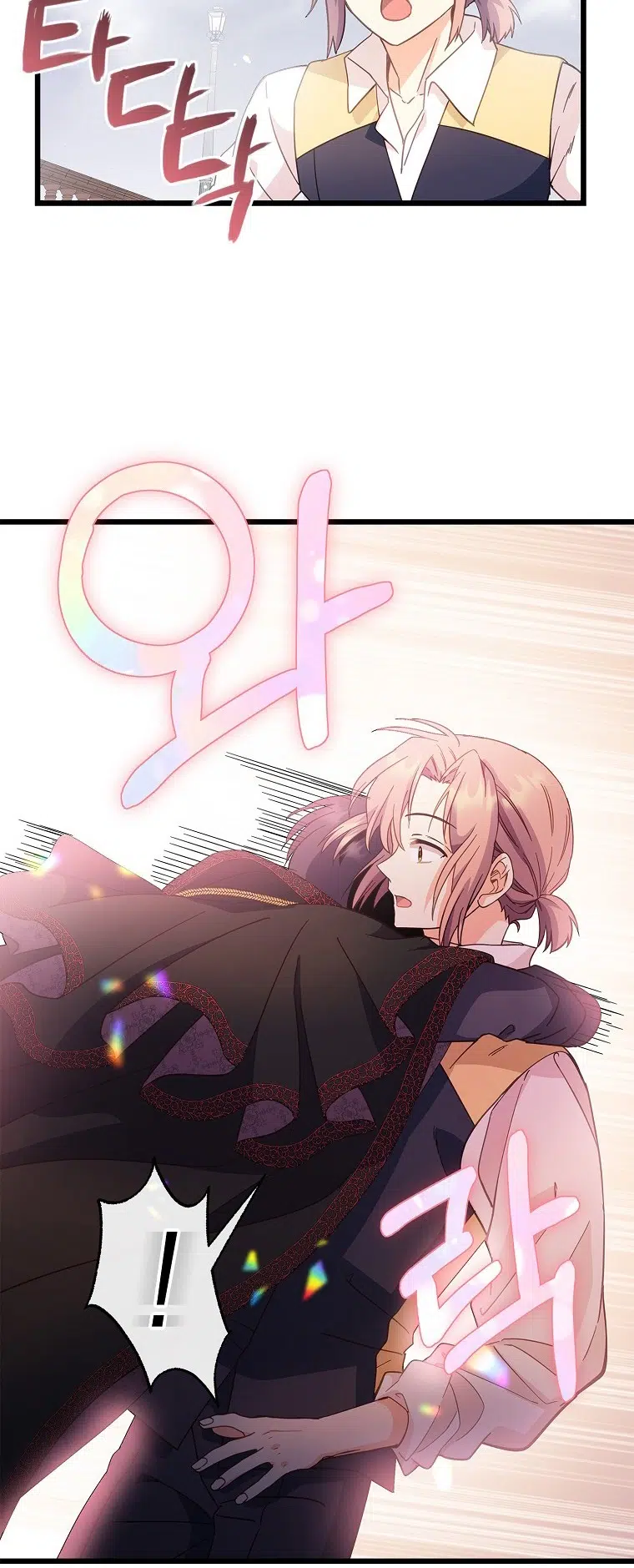 Romeo, Neredesin? - Bölüm 79 Sayfa 10