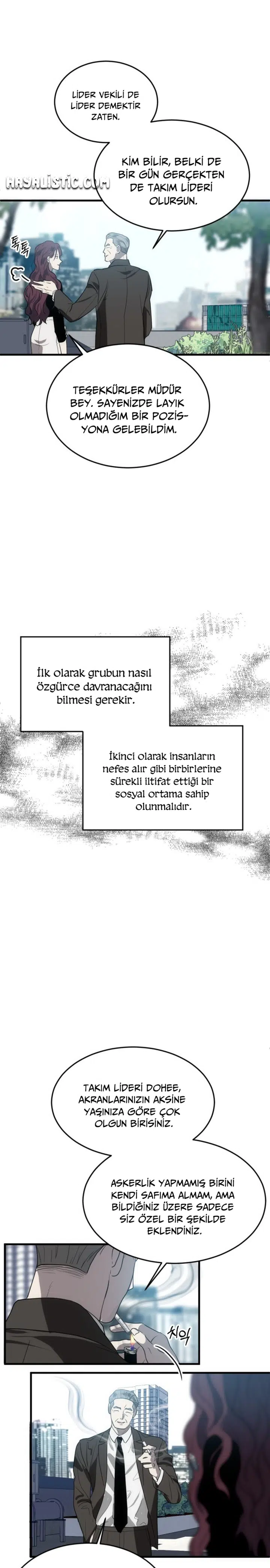 Üçüncü Hayat - Bölüm 1 Sayfa 14