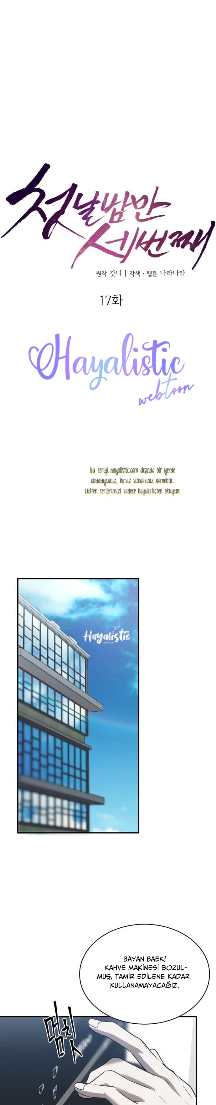 Üçüncü Hayat - Bölüm 17 Sayfa 9