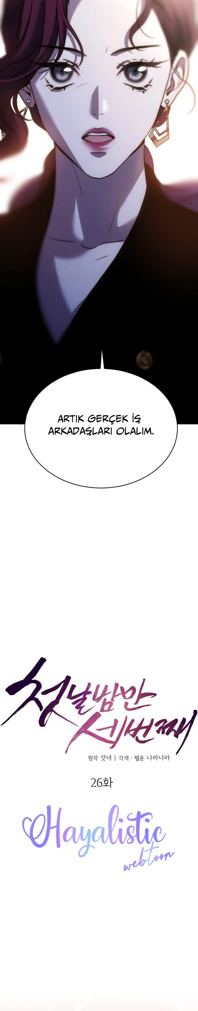 Üçüncü Hayat - Bölüm 26 Sayfa 5