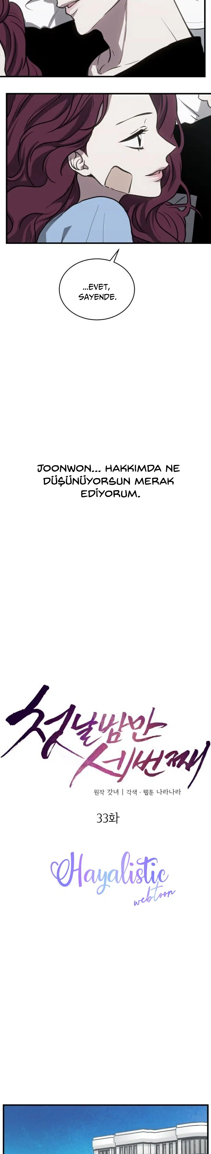 Üçüncü Hayat - Bölüm 33 Sayfa 4