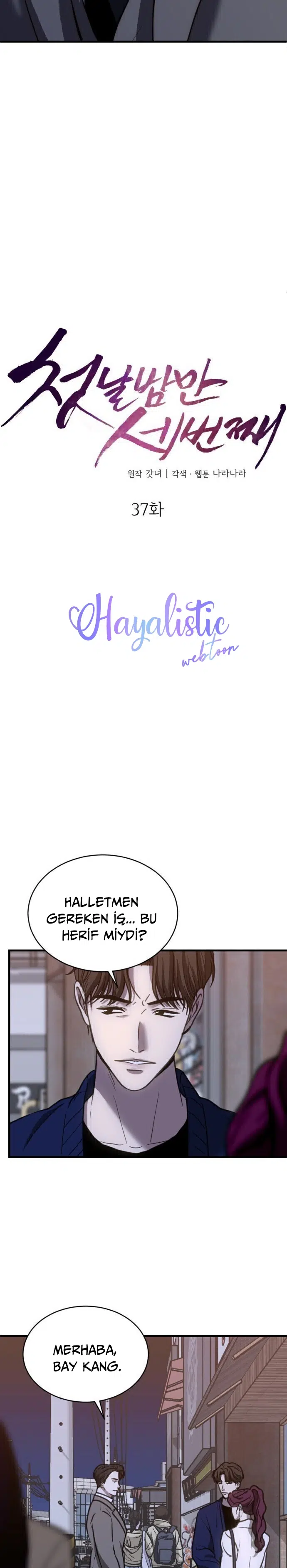 Üçüncü Hayat - Bölüm 37 Sayfa 8