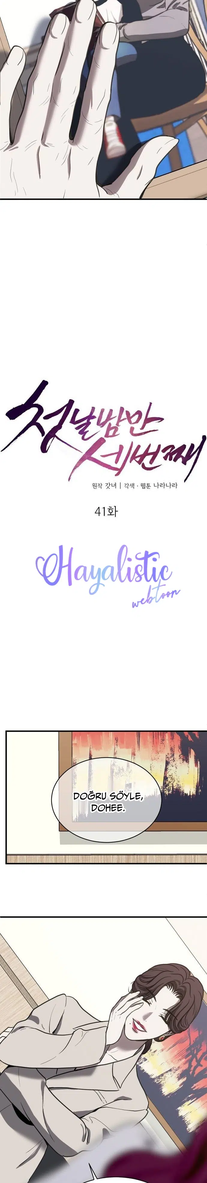 Üçüncü Hayat - Bölüm 41 Sayfa 6
