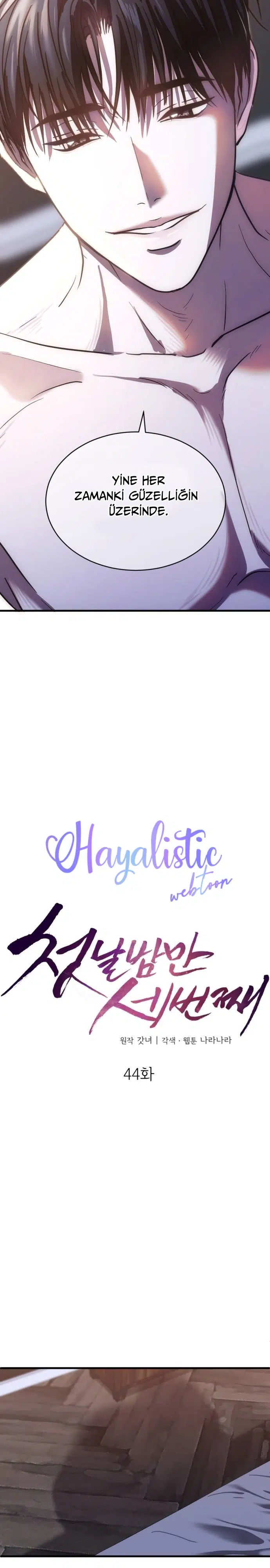 Üçüncü Hayat - Bölüm 44 Sayfa 5