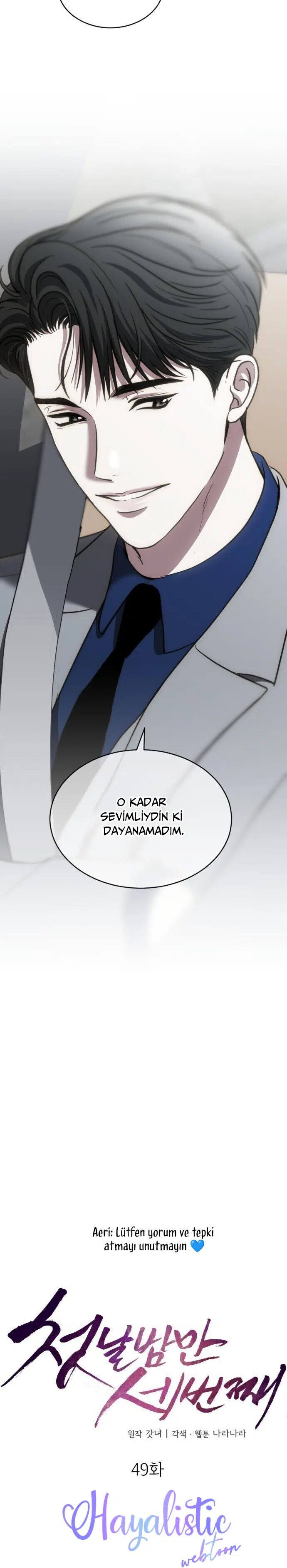 Üçüncü Hayat - Bölüm 49 Sayfa 6