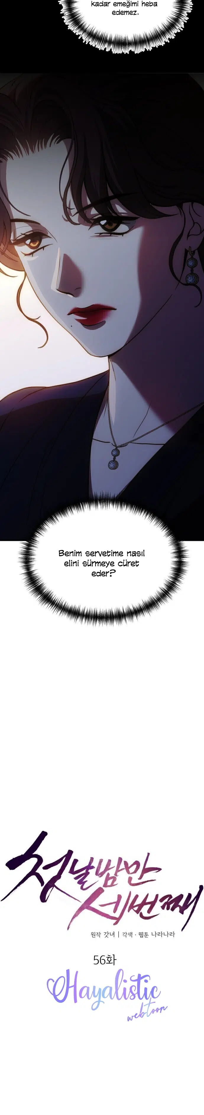 Üçüncü Hayat - Bölüm 56 Sayfa 4