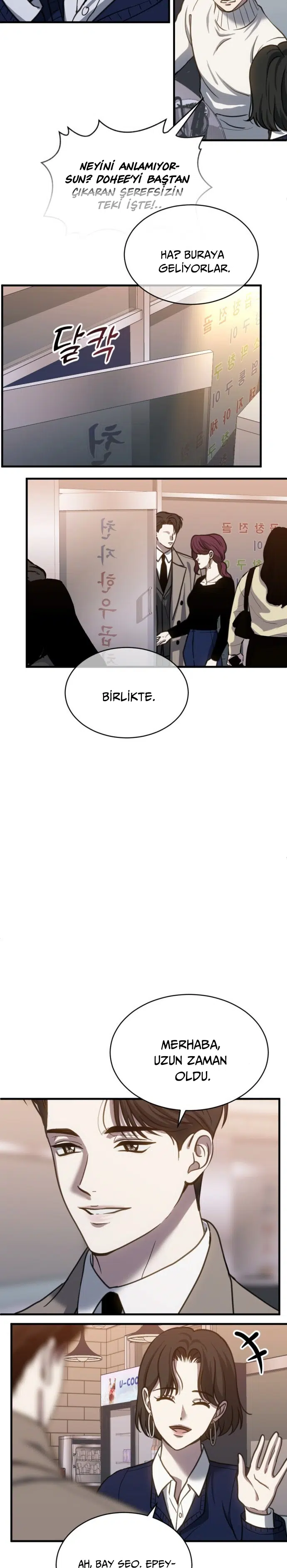 Üçüncü Hayat - Bölüm 59 Sayfa 15
