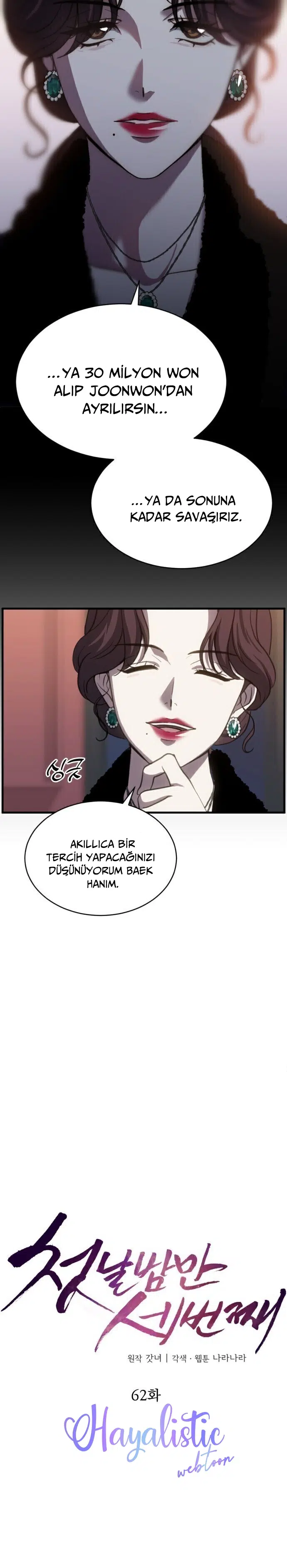 Üçüncü Hayat - Bölüm 62 Sayfa 4