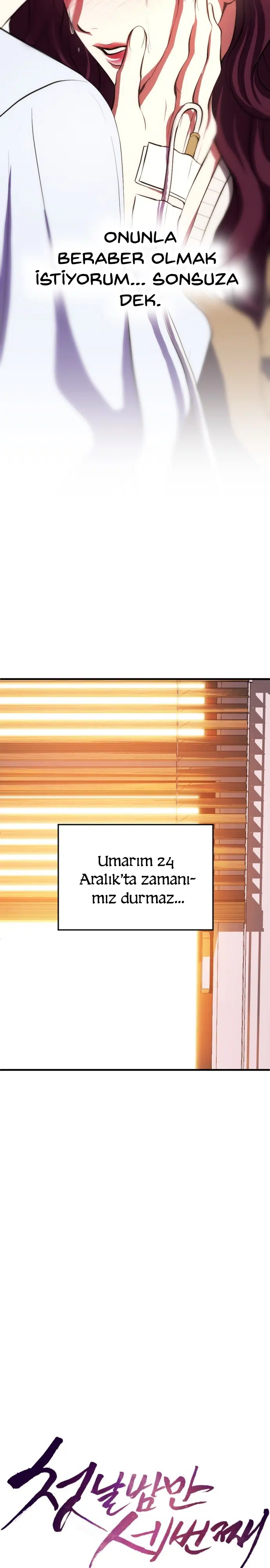 Üçüncü Hayat - Bölüm 90 Sayfa 6