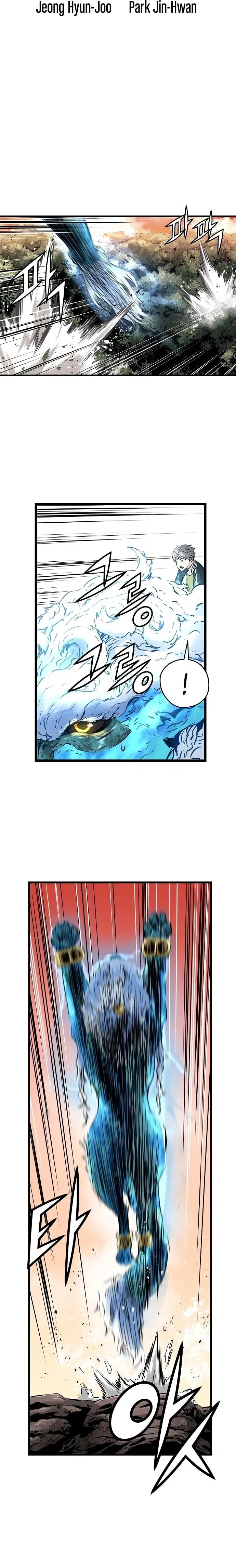 Promised Orchid - Bölüm 63 Sayfa 4