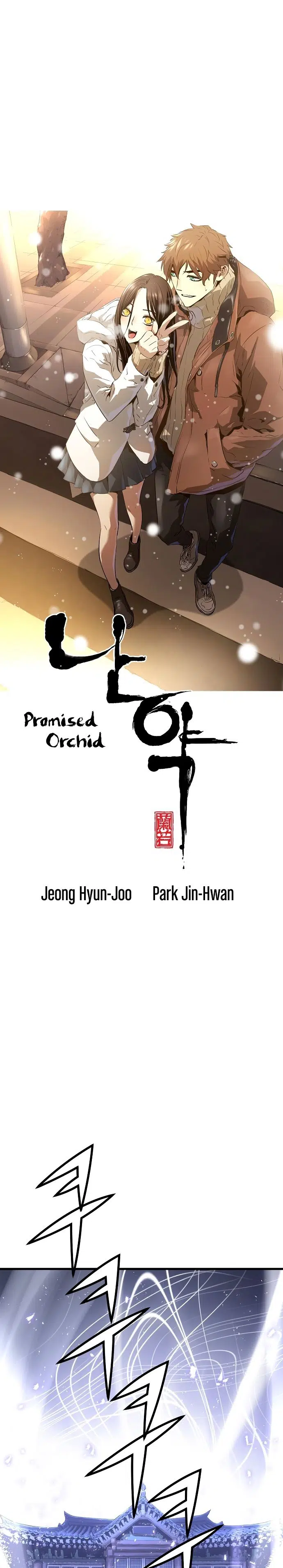 Promised Orchid - Bölüm 82 Sayfa 2