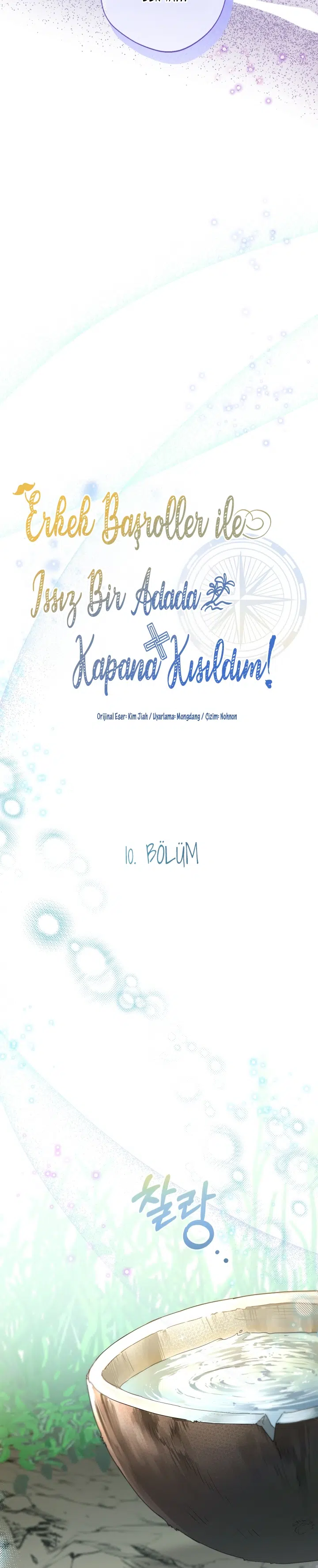 Erkek Başroller ile Issız Bir Adada Kapana Kısıldım! - Bölüm 10 Sayfa 18