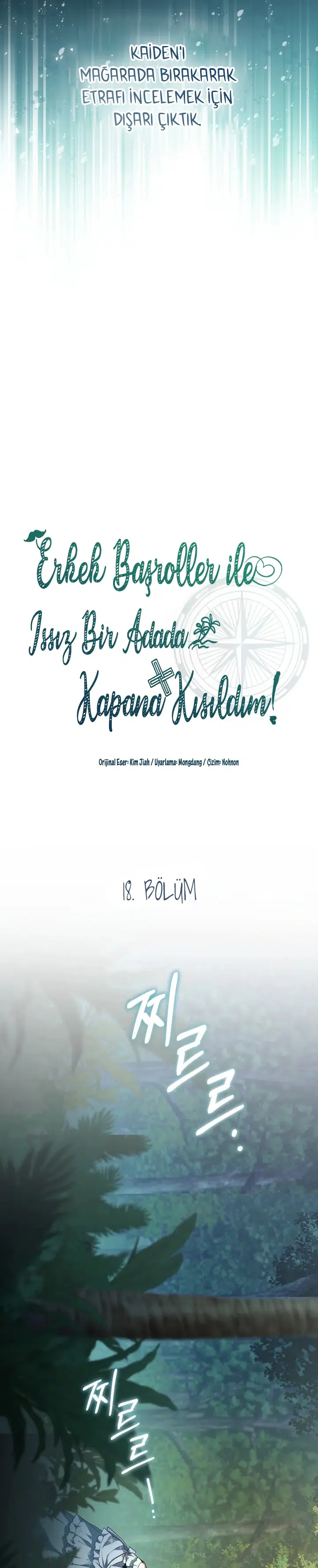 Erkek Başroller ile Issız Bir Adada Kapana Kısıldım! - Bölüm 18 Sayfa 12