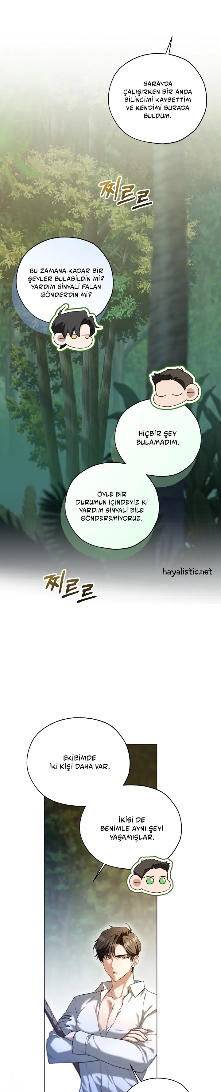 Erkek Başroller ile Issız Bir Adada Kapana Kısıldım! - Bölüm 20 Sayfa 6
