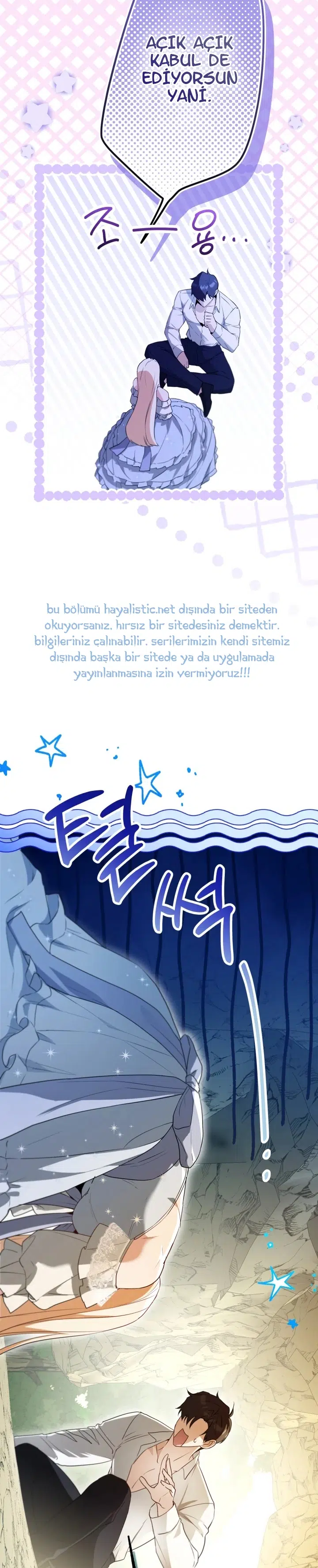 Erkek Başroller ile Issız Bir Adada Kapana Kısıldım! - Bölüm 21 Sayfa 21