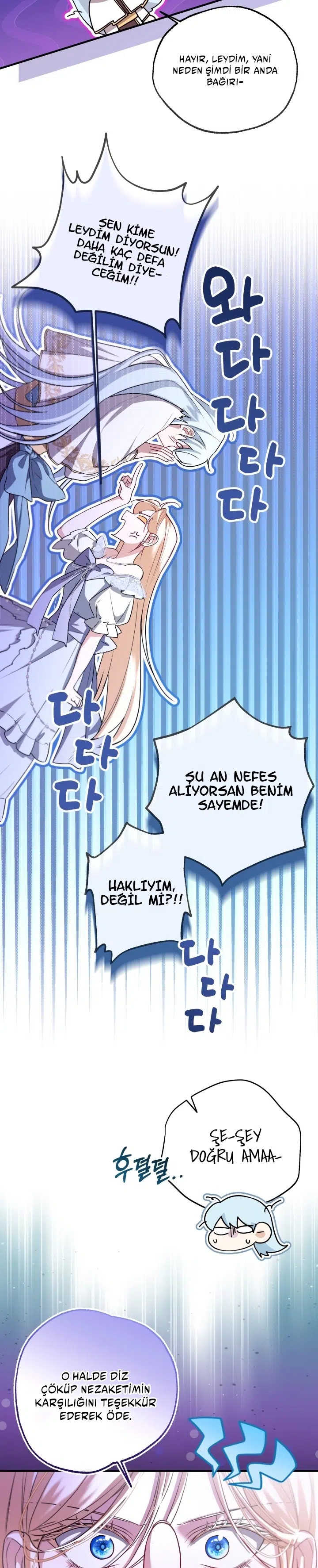 Erkek Başroller ile Issız Bir Adada Kapana Kısıldım! - Bölüm 24 Sayfa 27