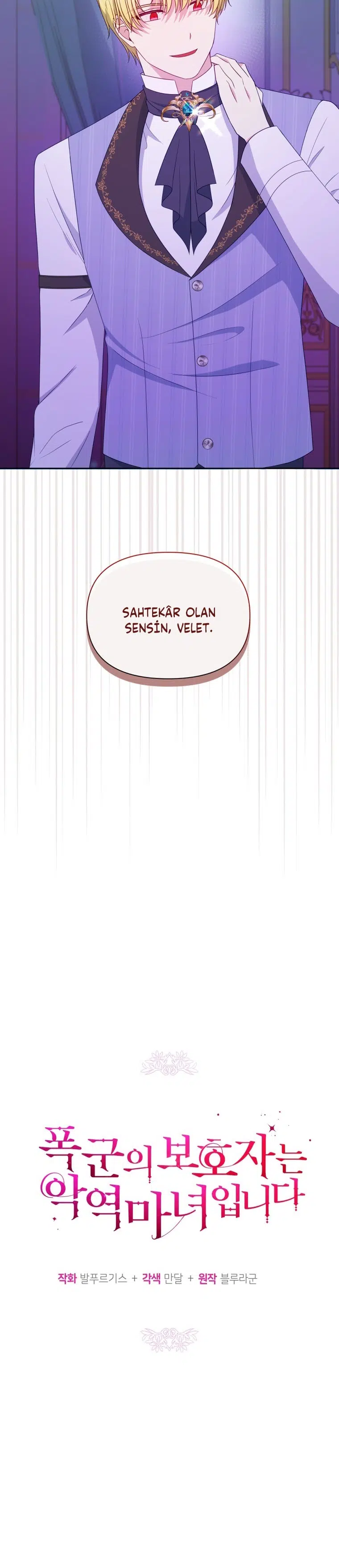 Bir Tiran Nasıl Büyütülür - Bölüm 101 Sayfa 8