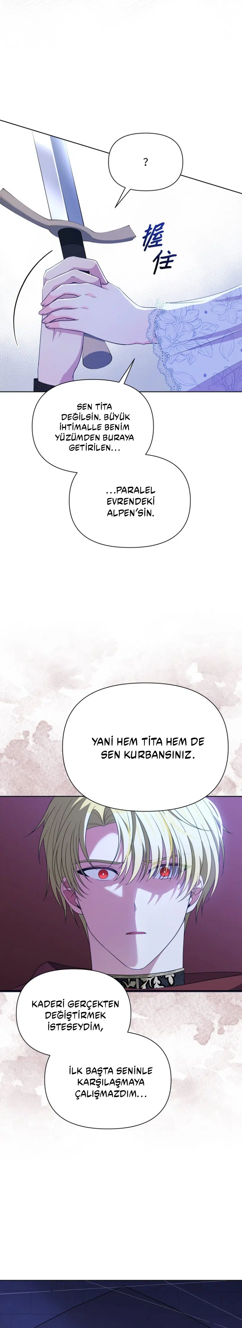 Bir Tiran Nasıl Büyütülür - Bölüm 104 Sayfa 12
