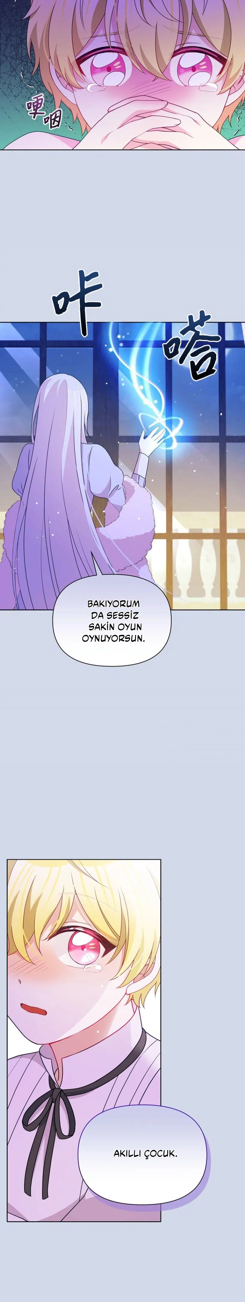 Bir Tiran Nasıl Büyütülür - Bölüm 104 Sayfa 25
