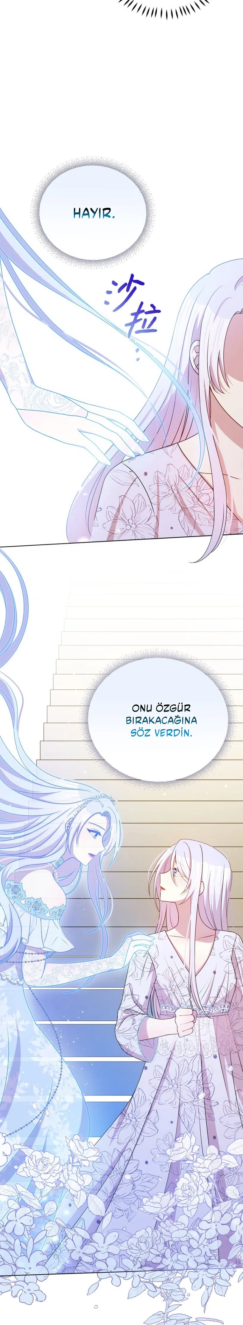 Bir Tiran Nasıl Büyütülür - Bölüm 105 Sayfa 27