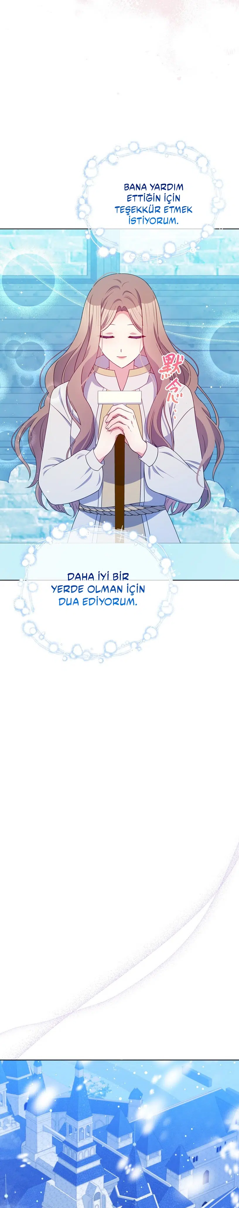 Bir Tiran Nasıl Büyütülür - Bölüm 107 Sayfa 20
