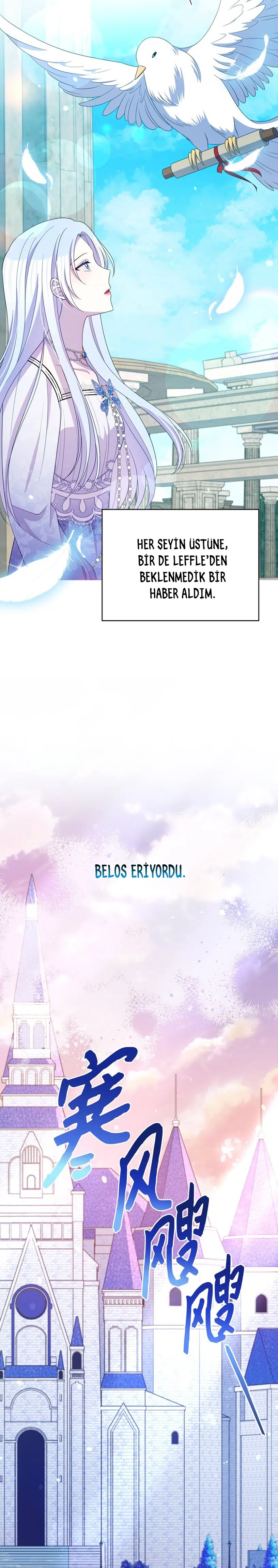 Bir Tiran Nasıl Büyütülür - Bölüm 108 Sayfa 5