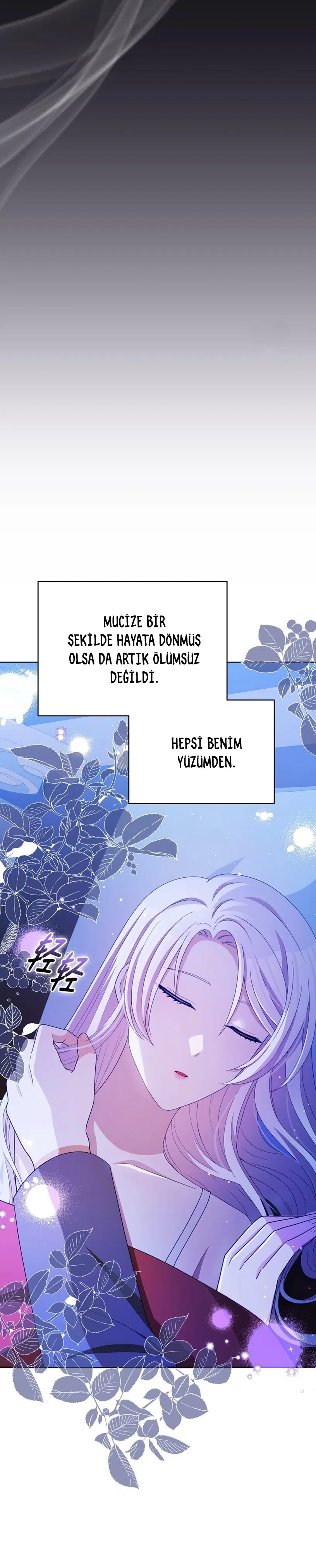 Bir Tiran Nasıl Büyütülür - Bölüm 109 Sayfa 17