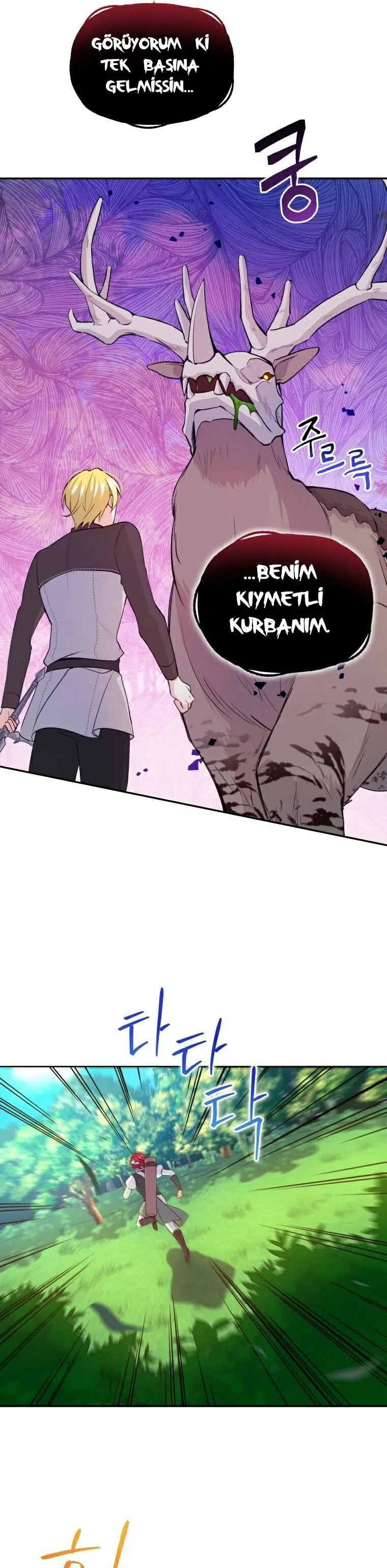 Bir Tiran Nasıl Büyütülür - Bölüm 48 Sayfa 14