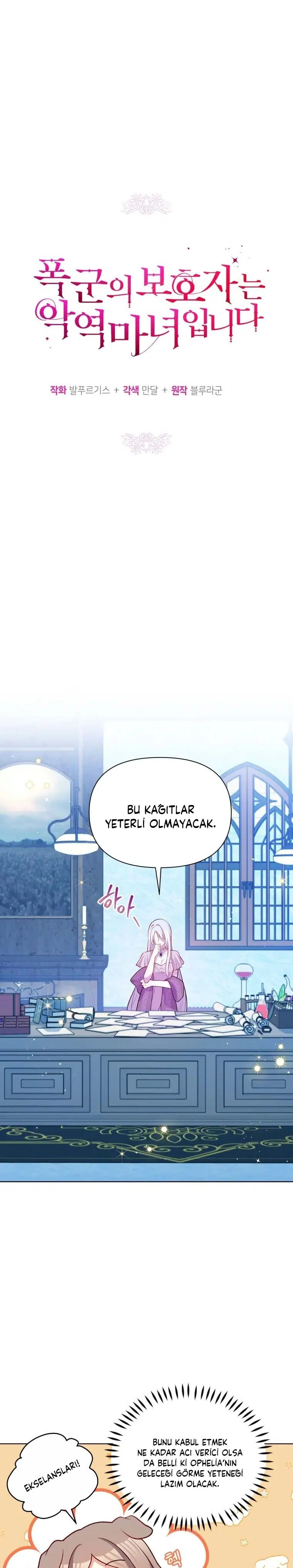 Bir Tiran Nasıl Büyütülür - Bölüm 82 Sayfa 6